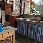 μονόχωρος με αυλή Apartament