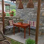 μονόχωρος με αυλή