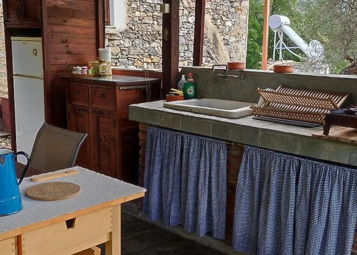 Μονόχωρος Με Αυλή Appartamento